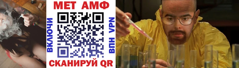цены   Астрахань  АМФЕТАМИН 98% 