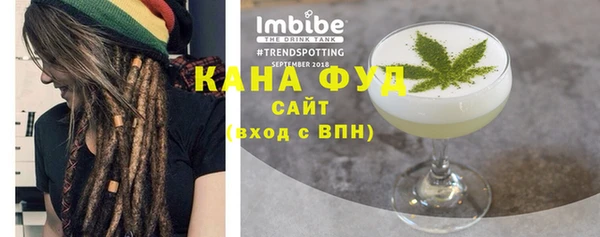 наркотики Балахна