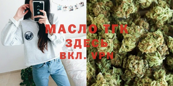 меф Балабаново