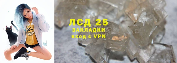 метадон Богородицк