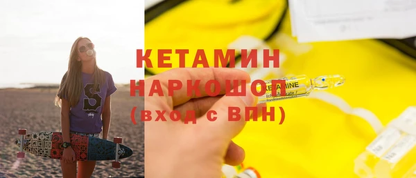 твердый Фурманов