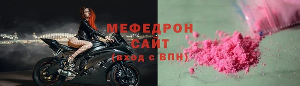 ПСИЛОЦИБИНОВЫЕ ГРИБЫ Хадыженск