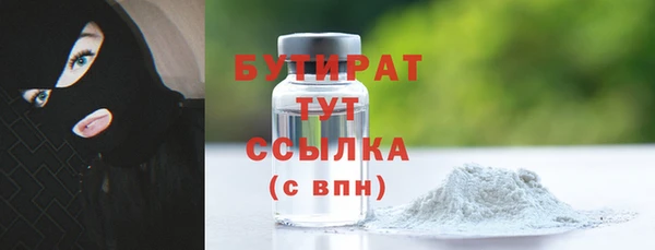 mdpv Богданович