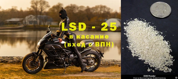 кокаин Баксан