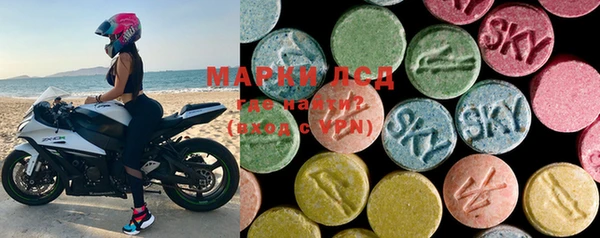 мефедрон VHQ Ханты-Мансийск