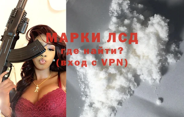 кокаин Баксан