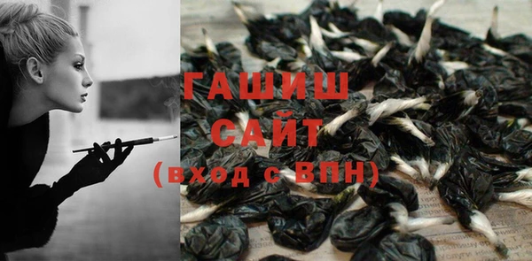 кокаин Баксан