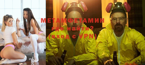 mdpv Богданович