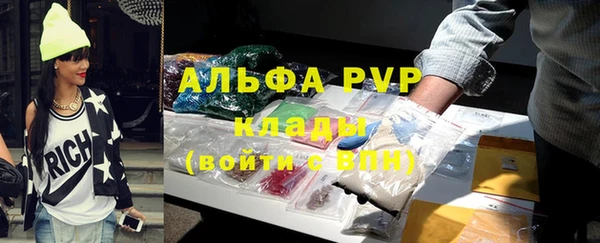 твердый Фурманов