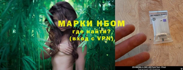 кокаин Баксан