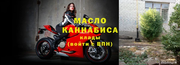 меф Балабаново
